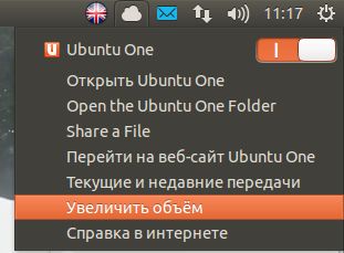indicator sync ubuntu