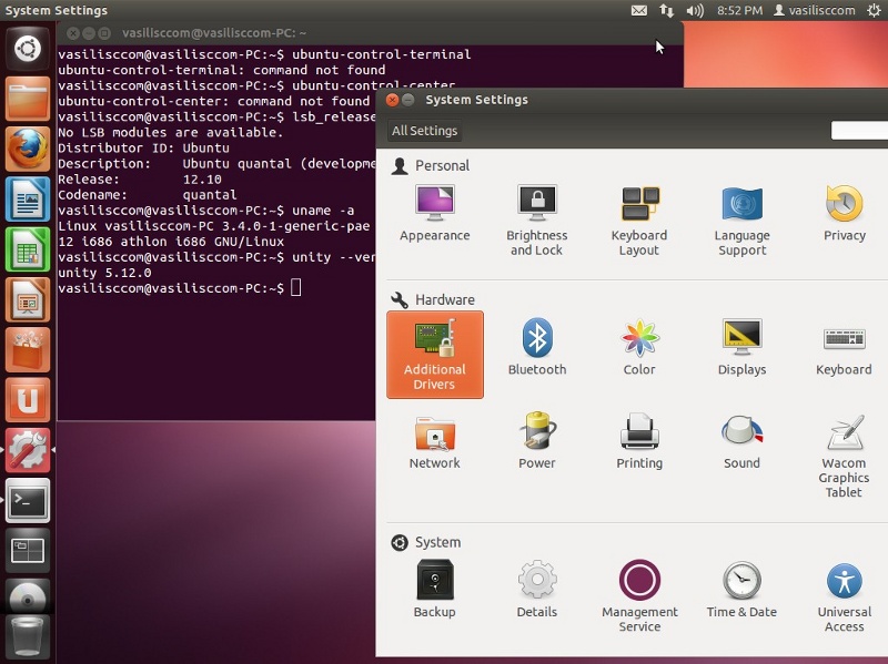 Сейчас Ubuntu Control Center
