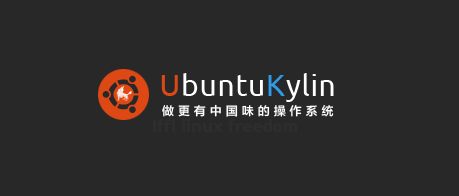 Ubuntu Kylin