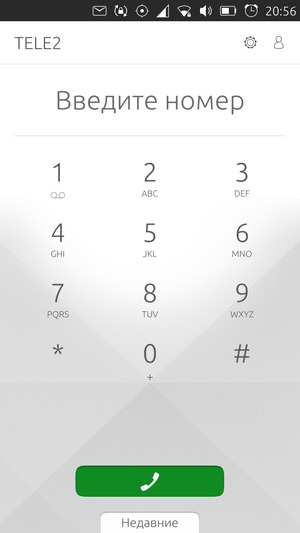 Звонки и сообщения Ubuntu Phone