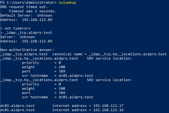 nslookup SRV запись